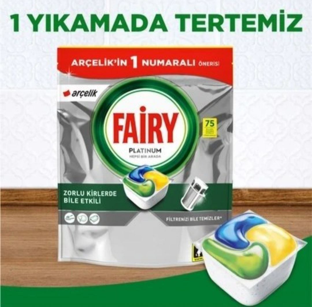 قرص ماشین ظرفشویی 75 عددی پلاتینیوم فیری FAIRY Platinum