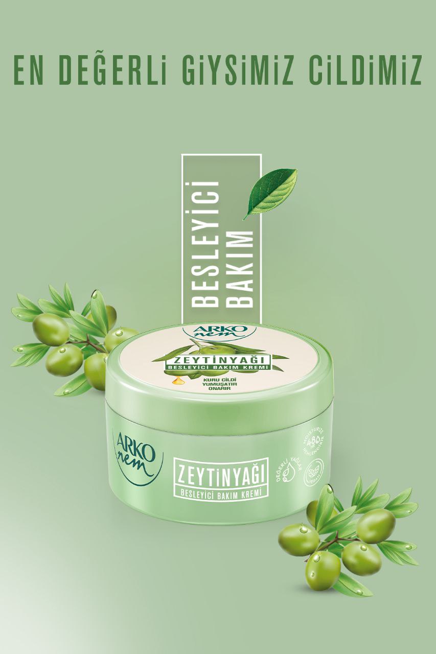 کرم دست و صورت 250میل ارکو zeytinyaği