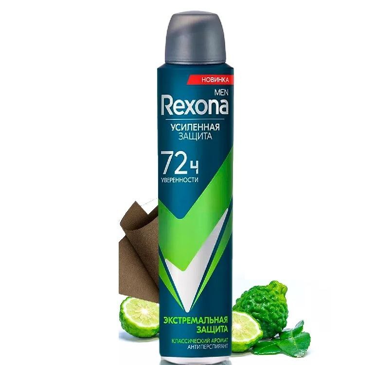 اسپری ضد تعریق مردانه رکسونا 200 میل Rexona Men Original