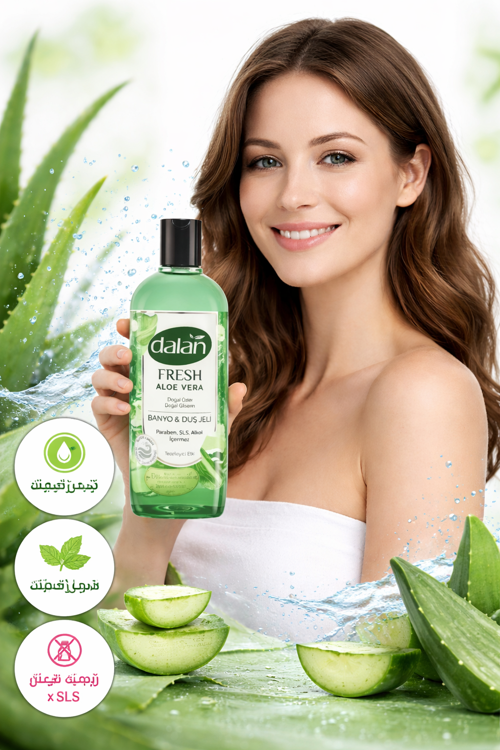 شامپو بدن 500 میل دالان