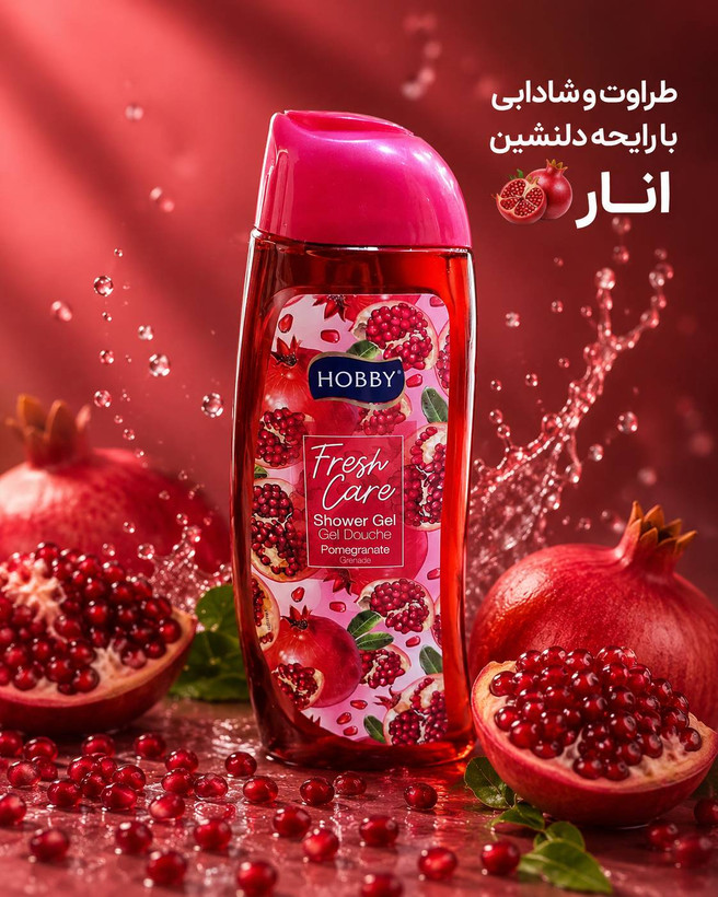 شامپو بدن 500 میل هوبی Hobby Body wash