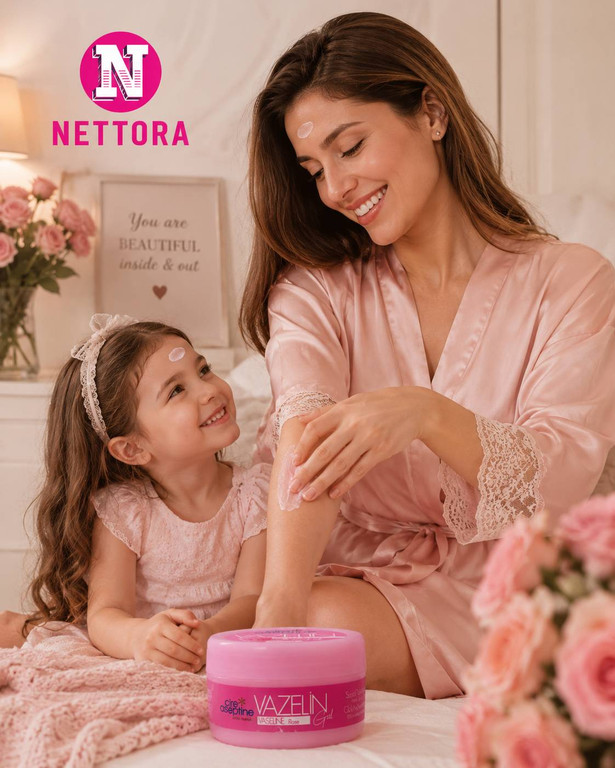 وازلین سیری آسپتین Cire Aseptine Vaseline