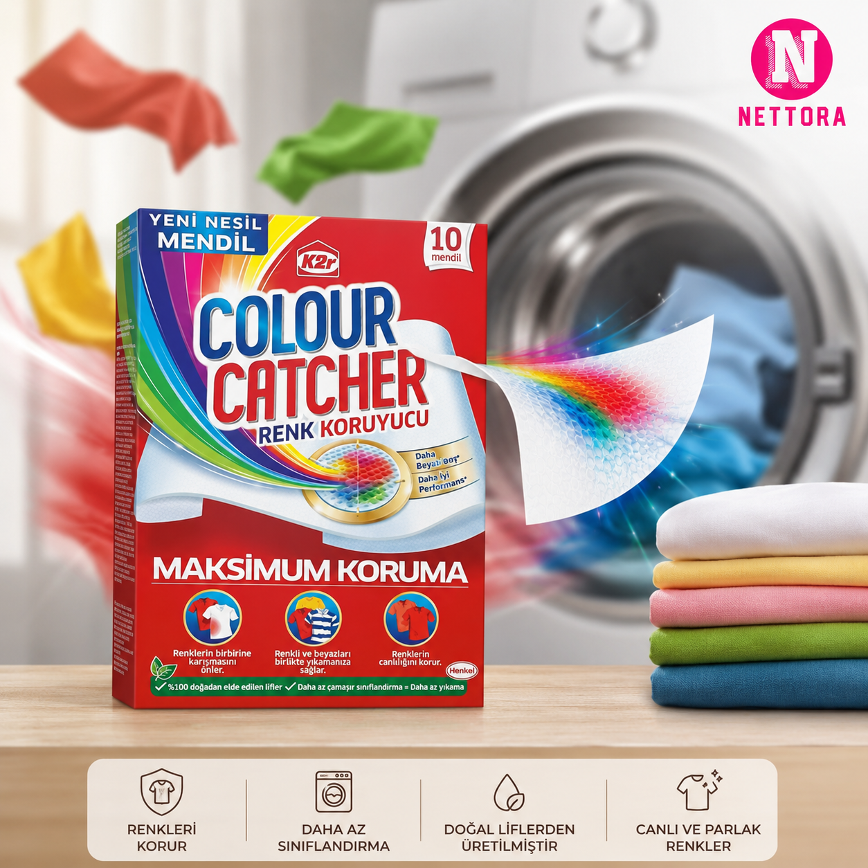 دستمال جذب رنگ کالر کچر آلمان 10 عددی Colour Catcher