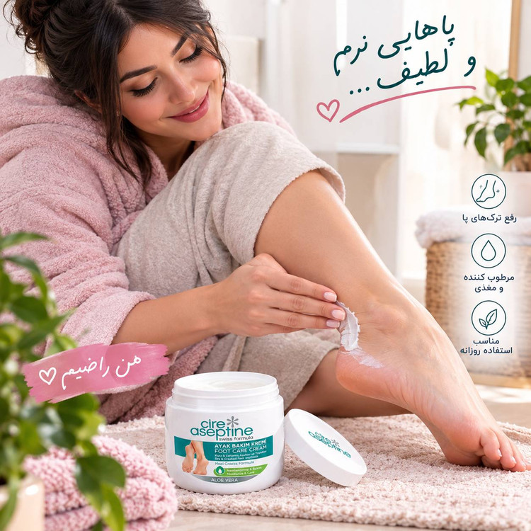 کرم ترک پا Cire Aseptine Ayak Bakım Kremi Aloe Vera – 150 میلیلیتر
